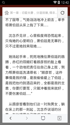 菲律宾签证逾期两个月会有罚款吗(签证逾期是否会有罚款)